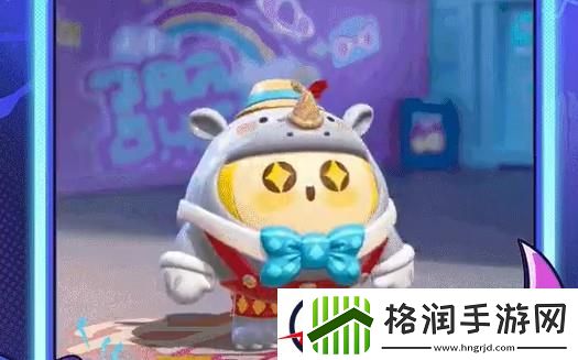 蛋仔派对S16赛季皮肤效果一览