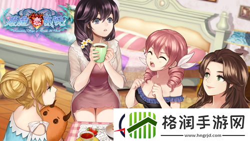 姬魔恋战纪人气战姬胸围排行