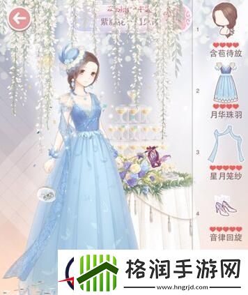 奇迹暖暖紫藤花下遇见谁顶配攻略