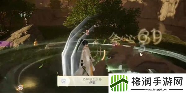 射唯快不破成就怎么达成