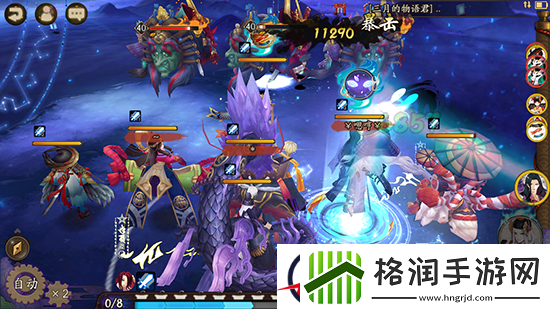 阴阳师星辰之力暴力输出荒玩法介绍