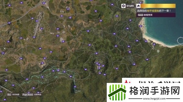 地平线5广告牌位置全览