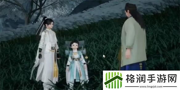 射雕奇花异草成就怎么做