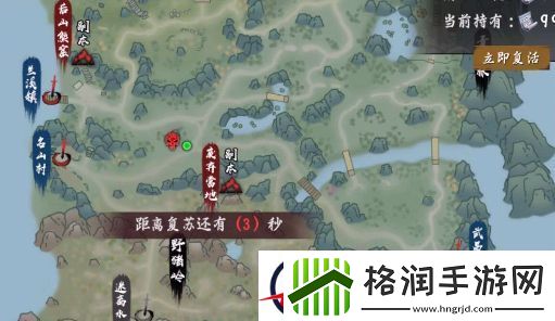 异侠传道消魔长新手过度怎么过