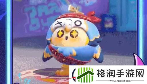 蛋仔派对S16赛季皮肤效果一览