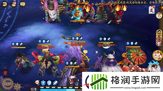 阴阳师星辰之力暴力输出荒玩法介绍