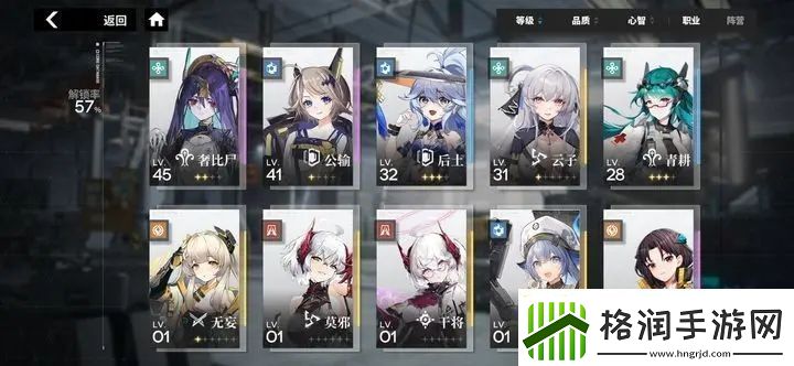 行界兑换码在哪