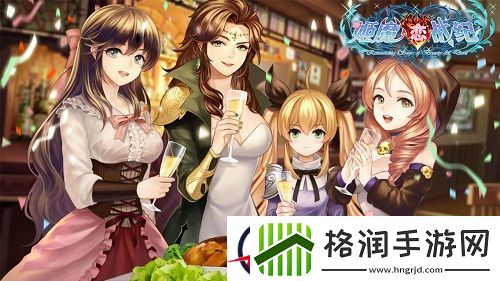 姬魔恋战纪人气战姬胸围排行