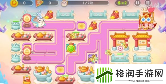 保卫萝卜45.20周赛怎么通关