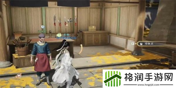 射雕神秘碎片任务怎么做