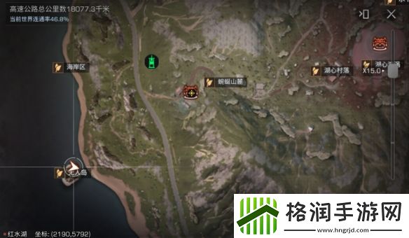 明日之后蓝潮探索隐藏宝箱在哪