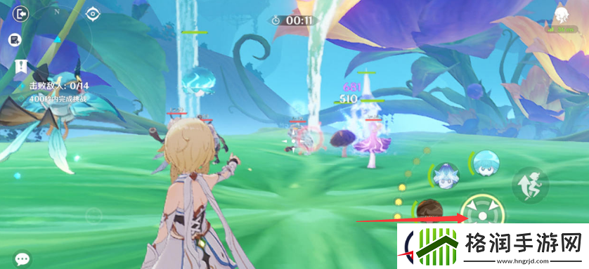 原神强化特训第二天攻略