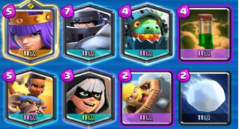 皇室战争20胜挑战卡组2022