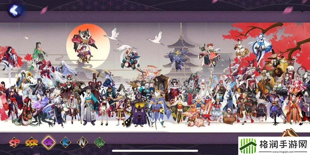 阴阳师土蜘蛛阵容一览2023