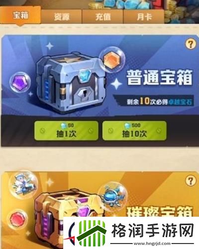 向僵尸开炮枪械获取攻略