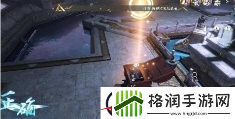 逆水寒手游点穴闭脉上下卷怎么获得