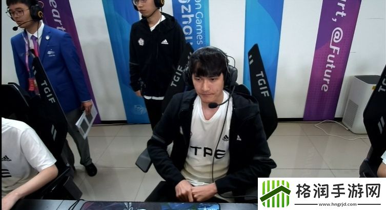 全是熟人！亚运LOL小组赛C组