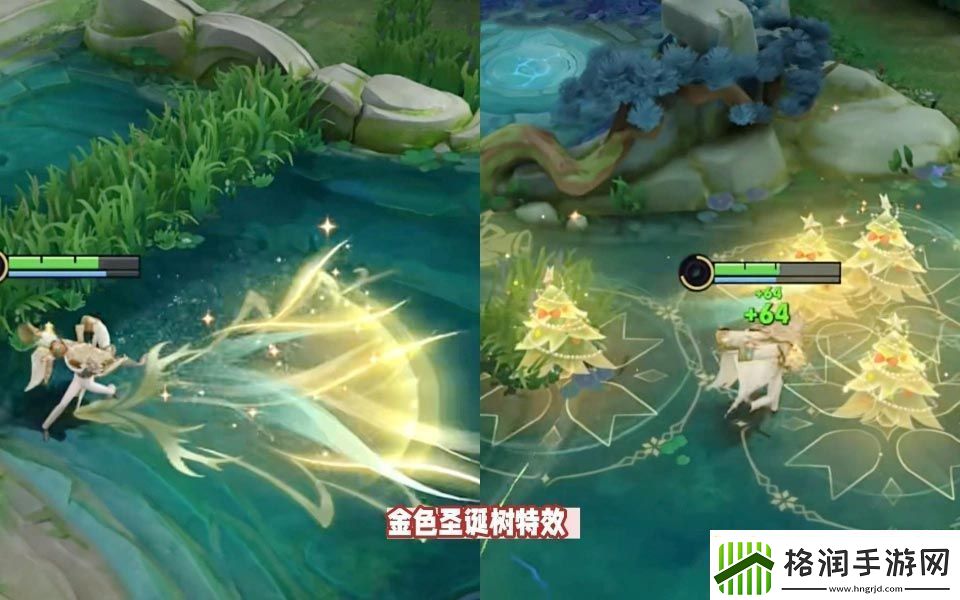 王者荣耀周瑜圣诞皮肤有哪些