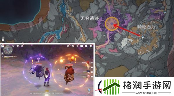 原神勇气的余晖任务攻略一览