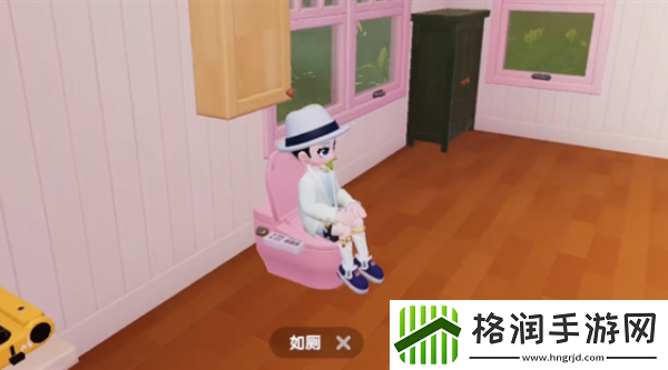 心动小镇手游家具店每日几点刷新