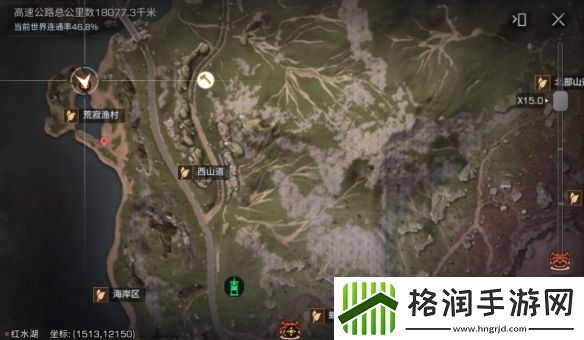 明日之后蓝潮探索隐藏宝箱在哪