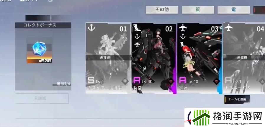 艾塔纪元武器升级攻略