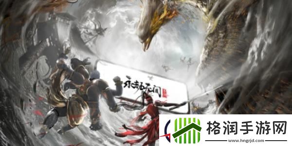 永劫无间英雄强度排名一览