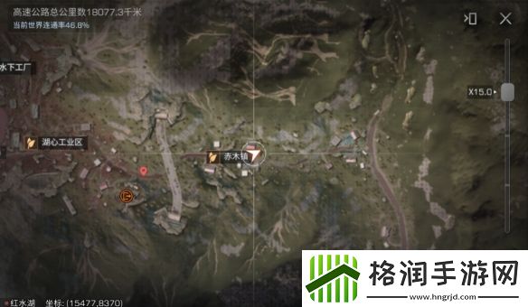 明日之后蓝潮探索隐藏宝箱在哪