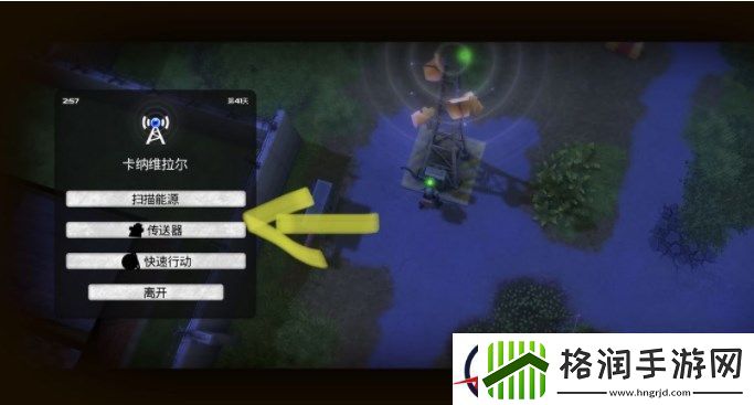 我的水世界求生怎么阻止怪物复活