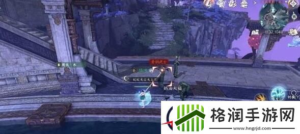 逆水寒手游嘶好痛隐藏成就达成攻略