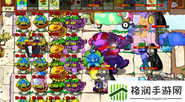 植物大战僵尸杂交版怎么免费下载