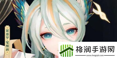 阴阳师夜荒魂阵容怎么搭配