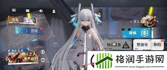 艾塔纪元新手初期角色培养建议