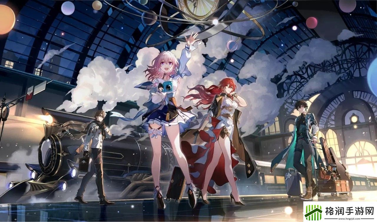 崩坏星穹铁道写信任务怎么触发