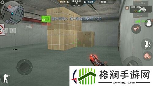 穿越火线爆破战装载区玩法解析