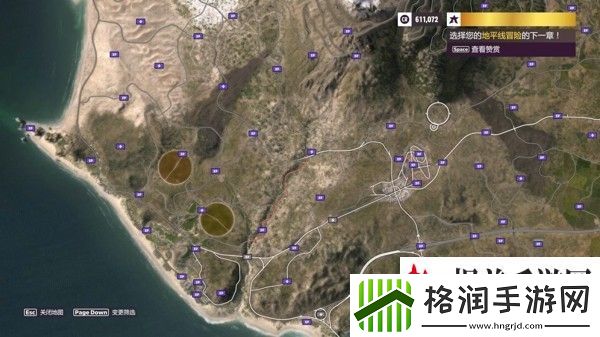 地平线5广告牌位置全览