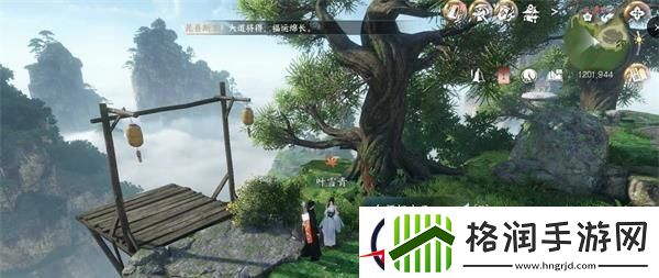 逆水寒手游故剑归宗奇遇任务奖励一览