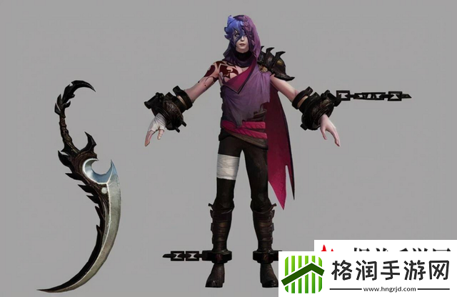 王者荣耀晟多少钱