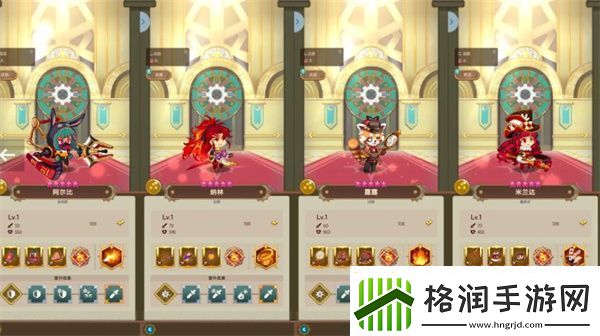 飞艇英雄火属性队伍搭配攻略指南