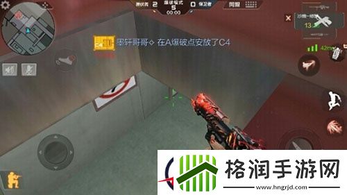 穿越火线爆破战装载区玩法解析