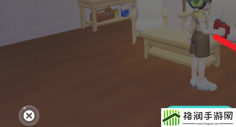 心动小镇怎么邀请好友参加派对