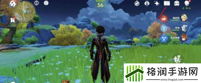 原神奇药庐中来隐藏成就攻略