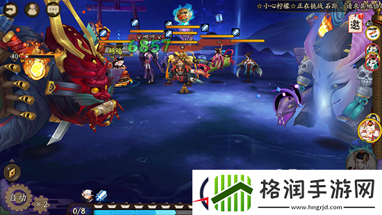 阴阳师星辰之力暴力输出荒玩法介绍