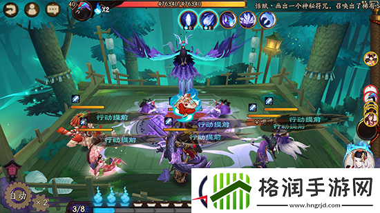 阴阳师星辰之力暴力输出荒玩法介绍