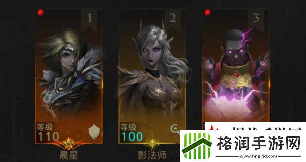 地下城堡3银月谷boss怎么打