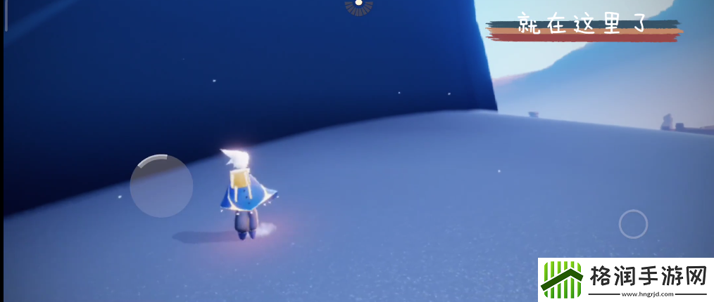 光遇毛靴棉裤先祖在哪