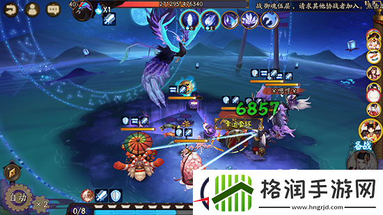 阴阳师星辰之力暴力输出荒玩法介绍