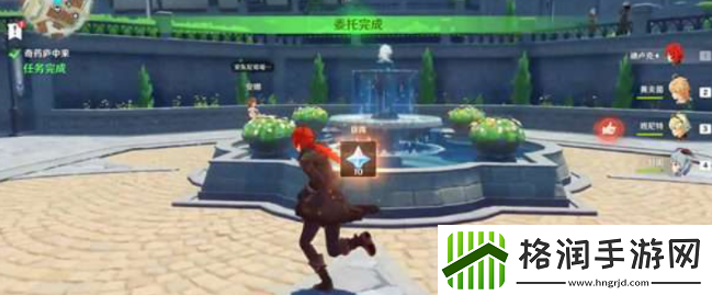 原神奇药庐中来隐藏成就攻略