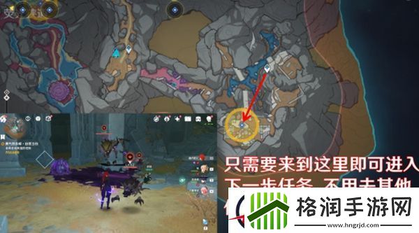 原神勇气的余晖任务攻略一览