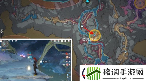 原神勇气的余晖任务攻略一览